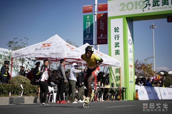 CHAMPIONSHIP PICTURES SPEED ROLLER PICS